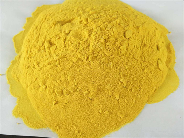聚合氧化铝45